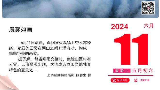 贝尔戈米：帕瓦尔在对阵尤文和佛罗伦萨时都起到了决定性作用